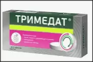 Тримедат Таблетки 200мг №30 от Магнит Аптека Кронштадтский б-р 30 Б