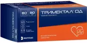 Тримектал ОД Таблетки пролонгир.действ. 80мг №60 от Вертекс ЗАО