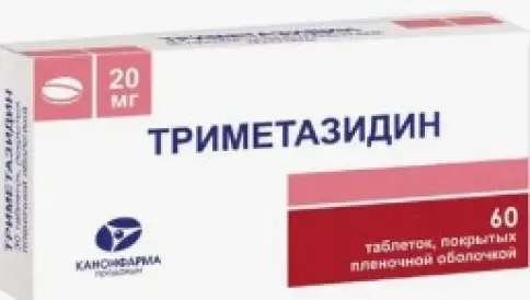 Канонфарма Продакшн ЗАО