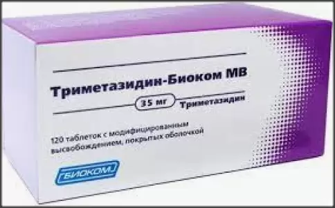 Триметазидин пролонгир.действия Таблетки 35мг №120 произодства Биоком ЗАО