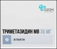 Аналог Депренорм ОД: Триметазидин пролонгир.действия