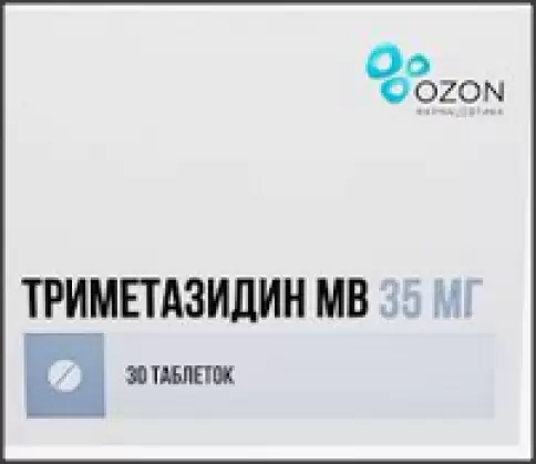 Триметазидин пролонгир.действия Таблетки 35мг №30 произодства Озон ФК ООО