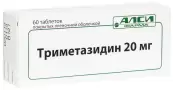 Триметазидин Капсулы 20мг №60 от Вертекс ЗАО