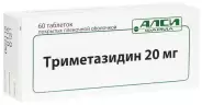 Аналог Предуктал ОД: Триметазидин