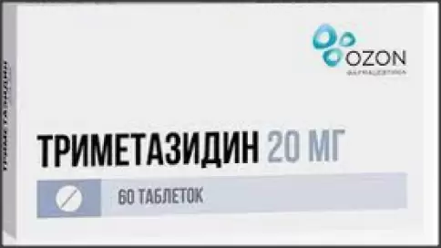 Триметазипин Таблетки 20мг №60 в Ростове-на-Дону