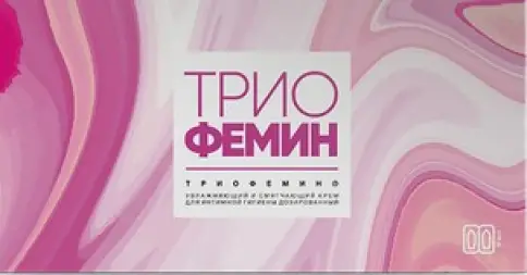 Триофемин крем для интимной гигиены Крем порционный 1.2г №10 произодства Ланафарм ООО