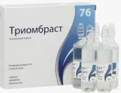 Триомбраст Р-р д/инъекций 76% 20мл №5 от Не определен