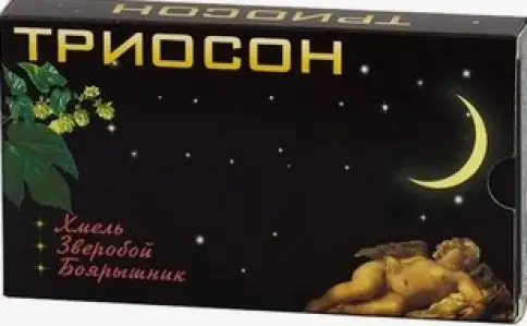 Триосон Таблетки №20 произодства Витамер ООО