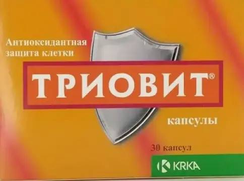 КРКА-Валфарма