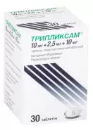 Трипликсам Таблетки п/о 10мг+2.5мг+10мг №30 от Магнит Аптека Кронштадтский б-р 30 Б