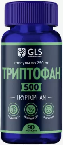 Триптофан Капсулы 250мг №90 произодства Алина Фарма