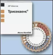 Трисеквенс