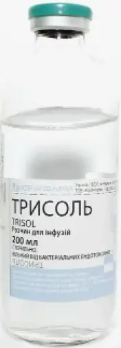 Трисоль Флакон 200мл №28