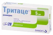 Тритаце Таблетки 5мг №28 от Санофи