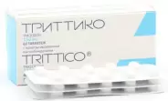 Триттико Таблетки 150мг №60 от Аптека Солнышко Часовая 11с2