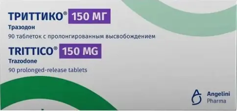 Азиенде Кимике