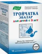 Тройчатка антипаразит.комплекс д/детей