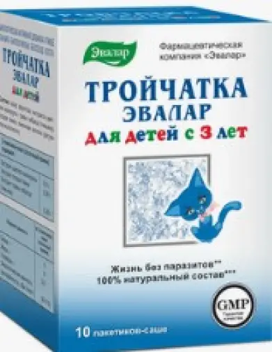Тройчатка антипаразит.комплекс д/детей Пакетики №10 в Гатчине