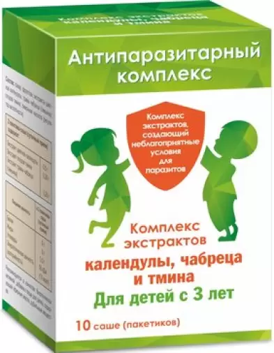 Тройчатка антипаразит.комплекс д/детей