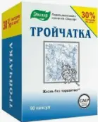 Тройчатка антипаразит.комплекс Капсулы 400мг №90 от Эвалар ЗАО