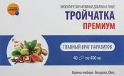 Тройчатка Премиум Капсулы 400мг №40 от Фарм-Про ООО