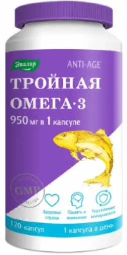 Тройная Омега-3 950мг ЭПК и ДГК Капсулы 1300мг №120