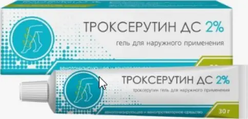 Троксерутин ДС Гель 2% 30г