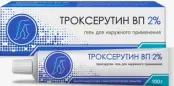 Троксерутин Гель 2% 100г от ВетПром Ад