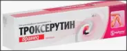 Троксерутин Гель 2% 40г от ЛКМ-Фарма