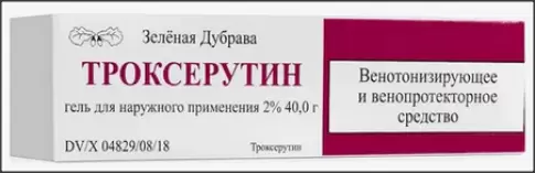 Троксерутин Гель 2% 40г в Чехове