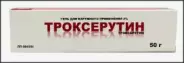 Аналог Троксерутин: Троксерутин