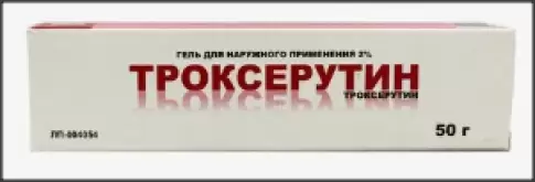 Троксерутин Гель 2% 50г в СПБ (Санкт-Петербурге)