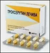 Троксерутин Капсулы 300мг №30 от Лечива