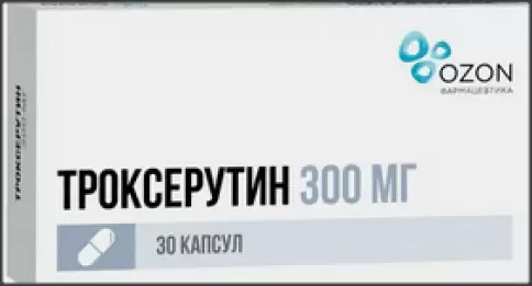 Троксерутин Капсулы 300мг №30 в Волгограде