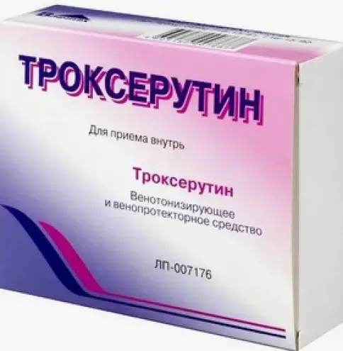 Троксерутин Капсулы 300 мг №30