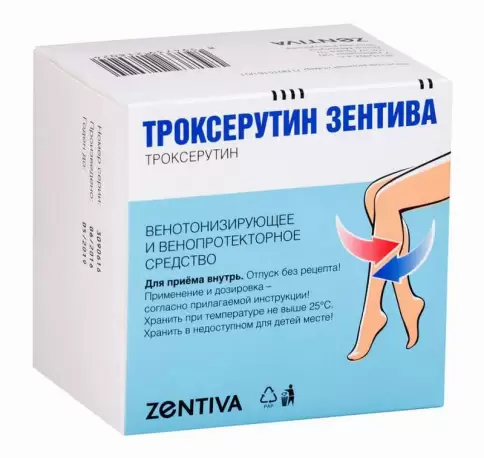 Троксерутин Капсулы 300мг №60 произодства Велфарм ООО