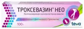 Троксевазин нео Гель 100г от Актавис-Балканфарма-Дупница-Здравле