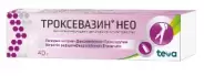 Троксевазин нео Гель 40г в Волгограде от Аптека.ру Волжский Пионерская 38б