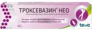 Троксевазин нео Гель 40г в Краснодаре от Социальная аптека Индустриальная 78