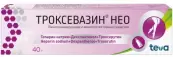 Троксевазин нео Гель 40г от Тева