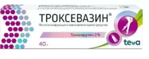 Аналог Троксевазин: Троксевазин