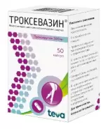 Троксевазин Капсулы 300мг №50 от Мозаика Бескудниковский б-р