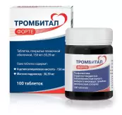 Тромбитал Форте Таблетки п/о 150мг+30.39мг №100 от Фармстандарт ОАО