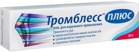 Тромблесс плюс Гель 30г в Тамбове
