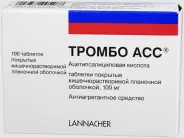 Тромбо Асс Таблетки 100мг №100 в Дмитрове