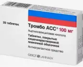 Тромбо Асс Таблетки 100мг №28 от Бауш энд Ломб ГмбХ