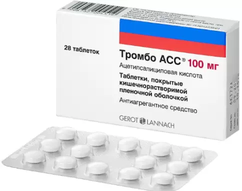 Ельфа Фармзавод