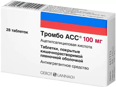Не определен