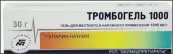 Тромбогель 1000 Гель 30г от Белмедпрепараты АО