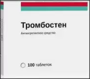 Аналог Сановаск: Тромбостен